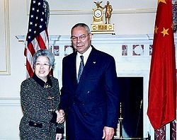 Wu Yi