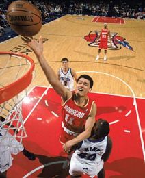Yao Ming
