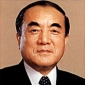 Yasuhiro Nakasone