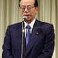 Yasuo Fukuda