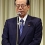 Yasuo Fukuda
