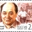 Yevgeny Leonov