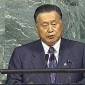 Yoshiro Mori