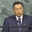 Yoshiro Mori
