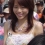 Yumiko Shaku