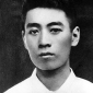 Zhou Enlai