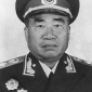 Zhu De