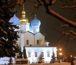 Kazan
