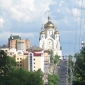 Khabarovsk