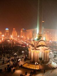Kiev