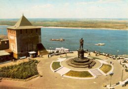 Nizhny Novgorod
