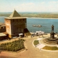 Nizhny Novgorod