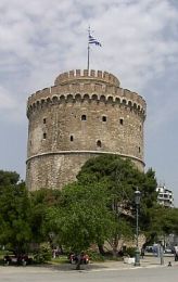 Salonika