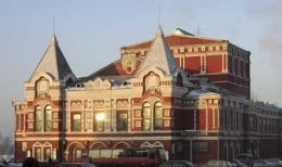 Samara